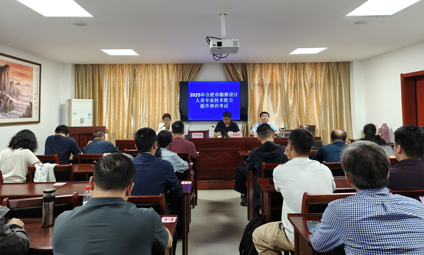 1会场_副本.jpg