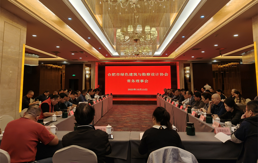 1760598645198916.jpg 会场正面_副本.jpg